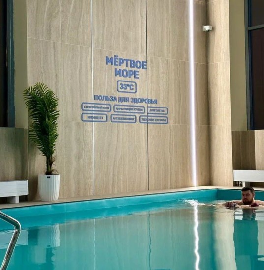 Мёртвое море